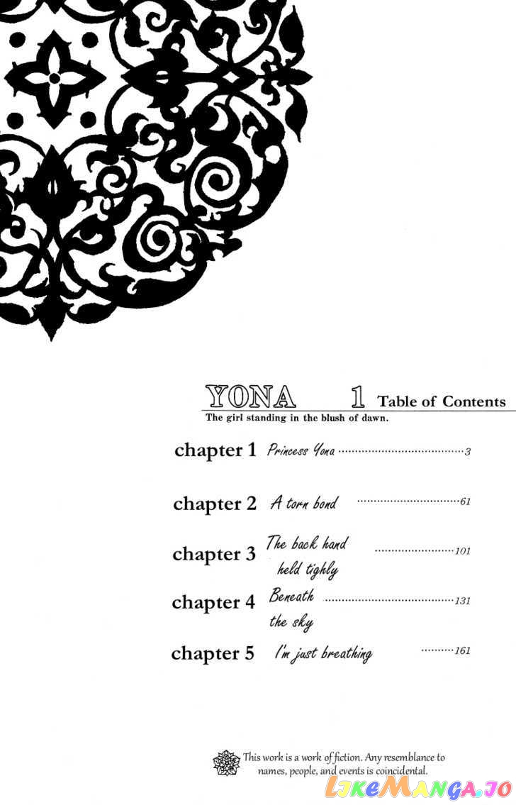 Read Akatsuki no Yona (EN) Manga Online