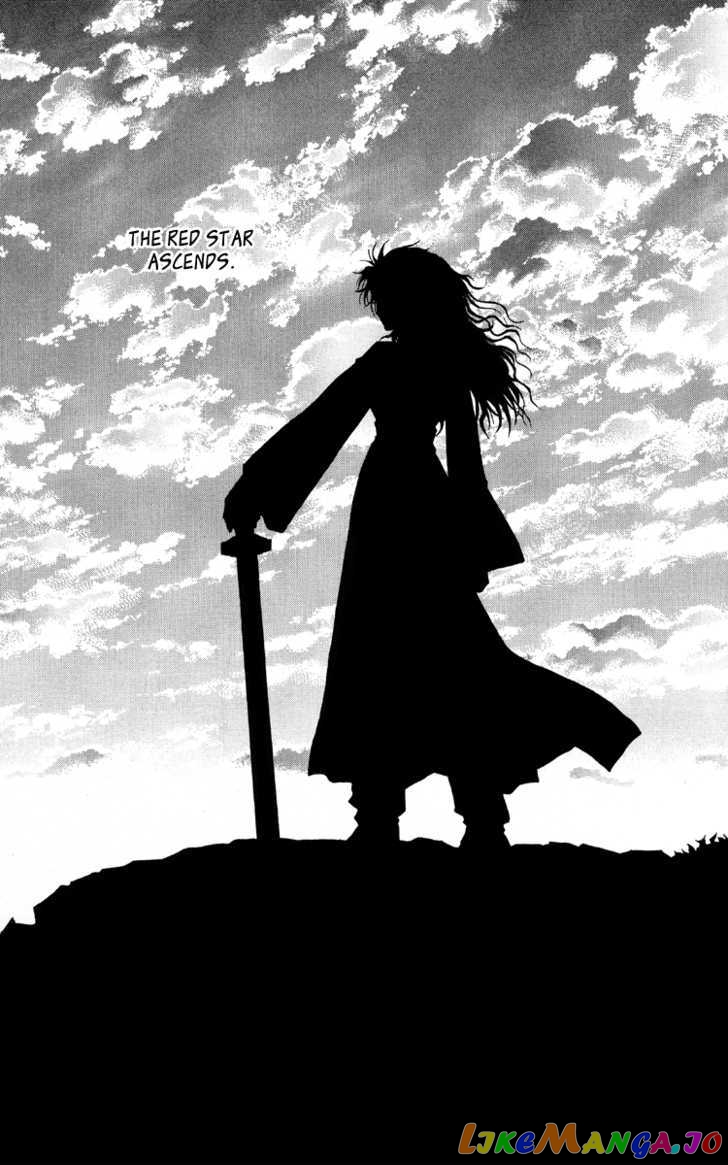 Read Akatsuki no Yona (EN) Manga Online
