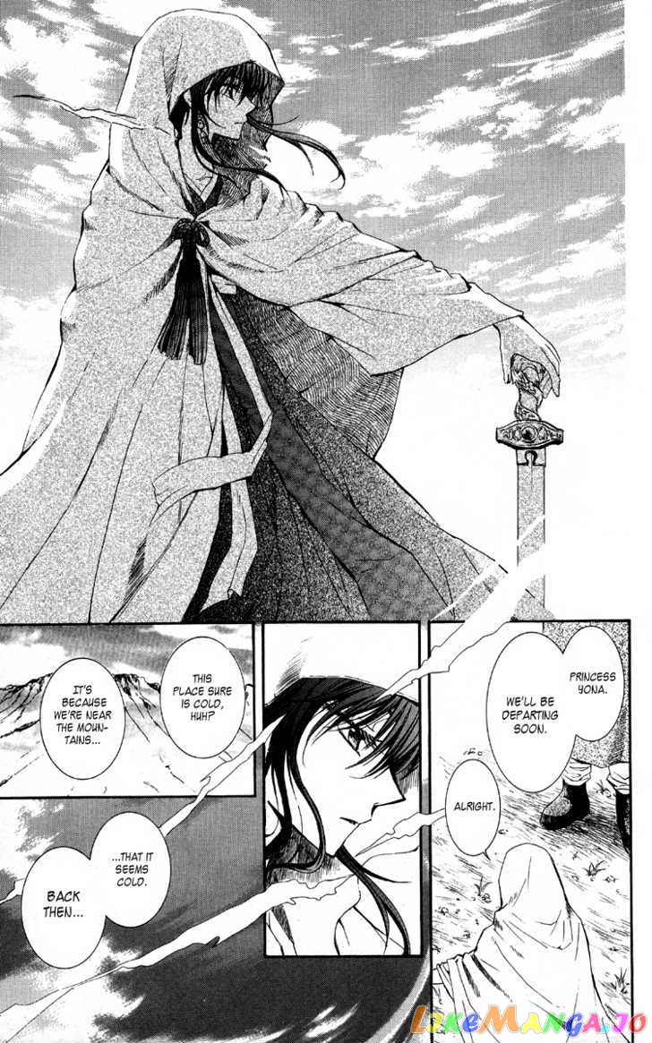 Read Akatsuki no Yona (EN) Manga Online