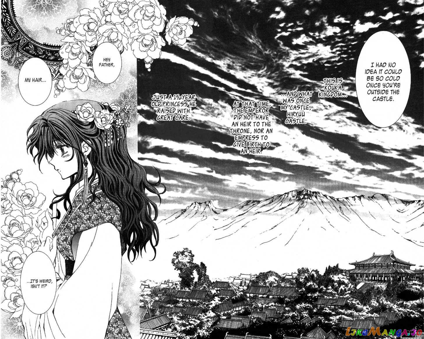 Read Akatsuki no Yona (EN) Manga Online