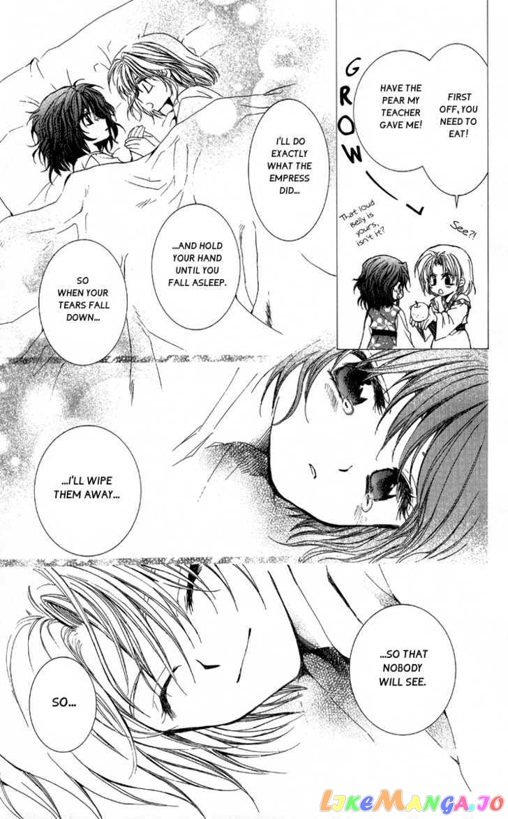Read Akatsuki no Yona (EN) Manga Online