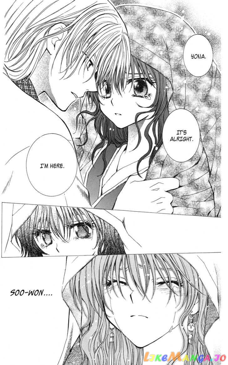 Read Akatsuki no Yona (EN) Manga Online