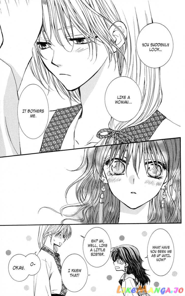 Read Akatsuki no Yona (EN) Manga Online