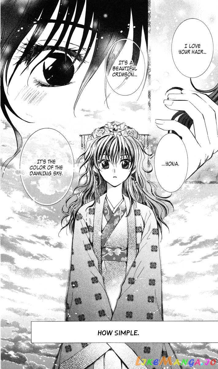 Read Akatsuki no Yona (EN) Manga Online