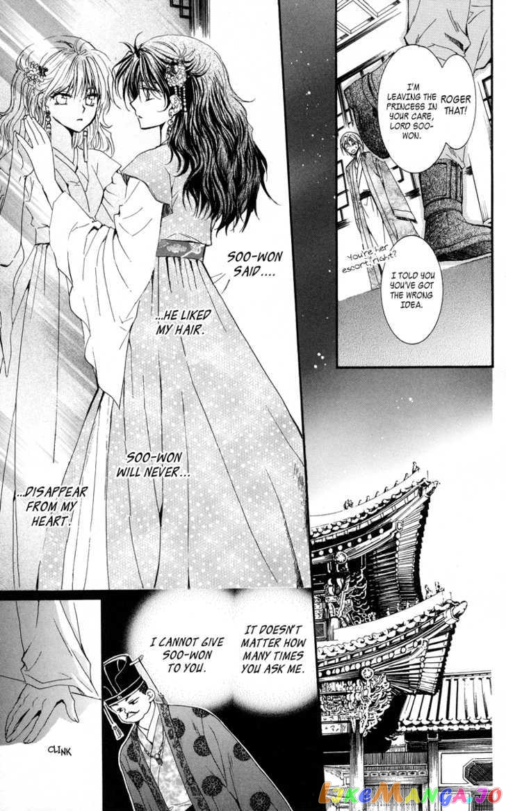 Read Akatsuki no Yona (EN) Manga Online