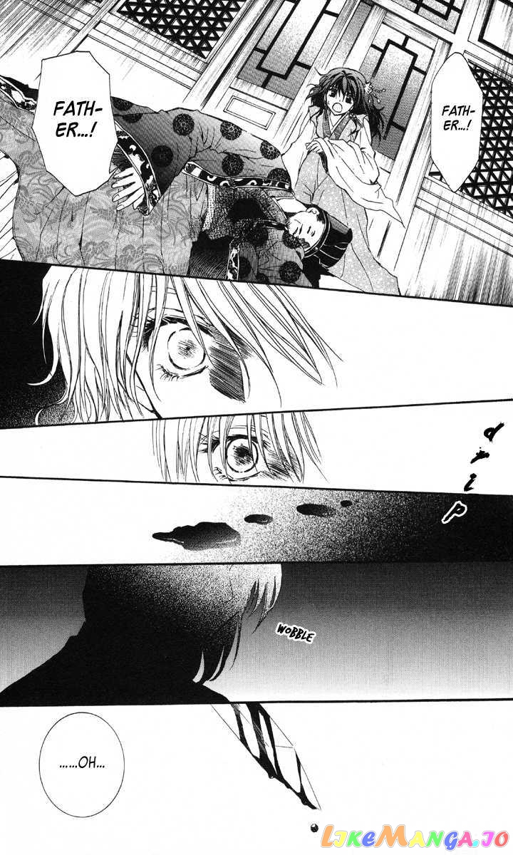 Read Akatsuki no Yona (EN) Manga Online