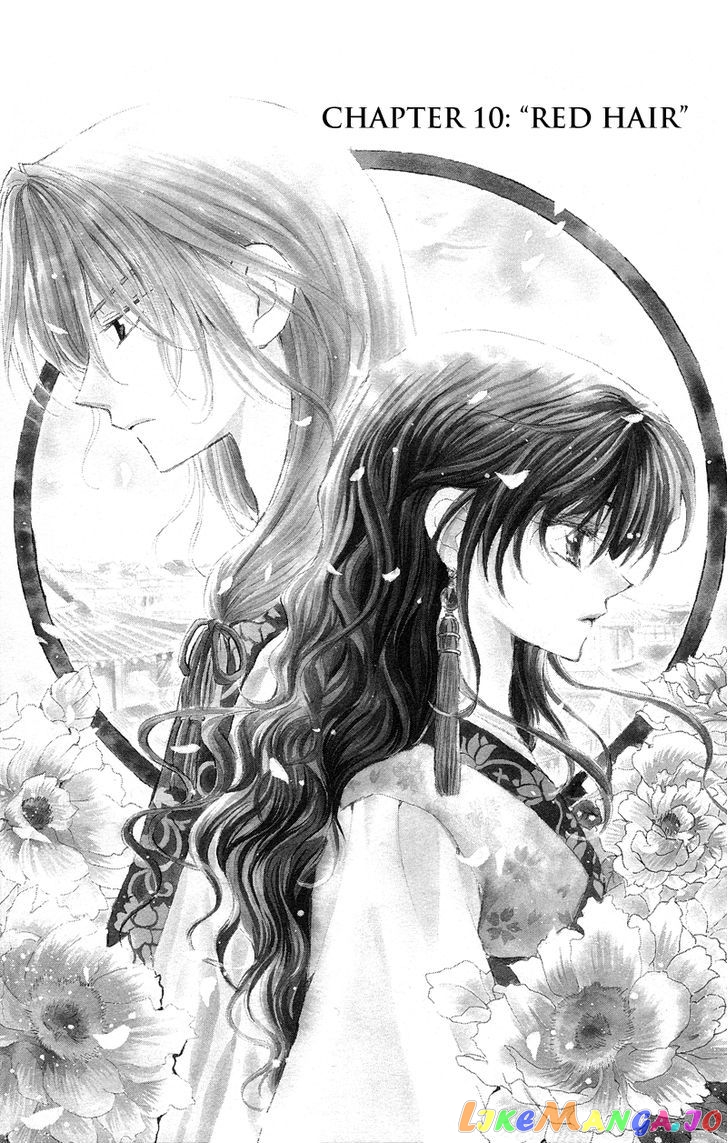 Read Akatsuki no Yona (EN) Manga Online