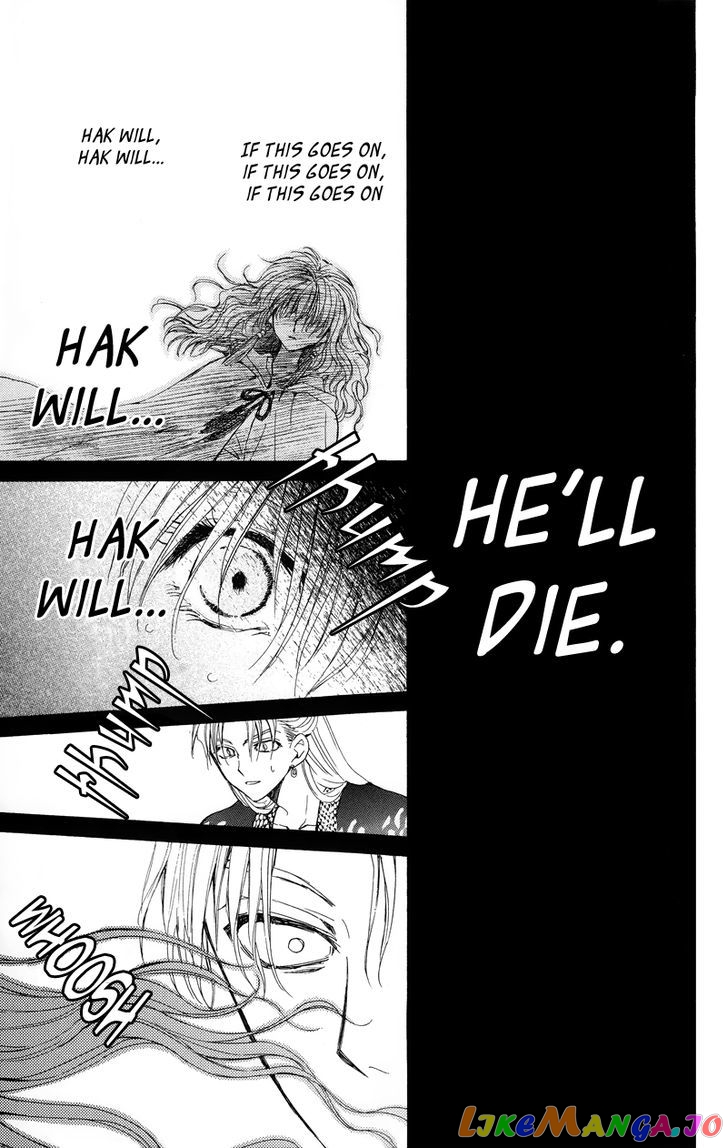 Read Akatsuki no Yona (EN) Manga Online
