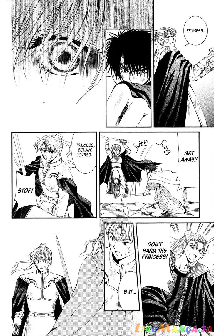 Read Akatsuki no Yona (EN) Manga Online