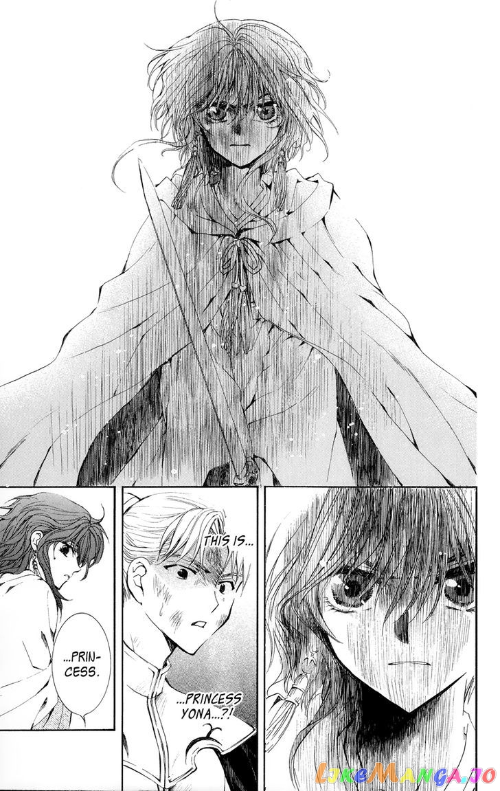 Read Akatsuki no Yona (EN) Manga Online
