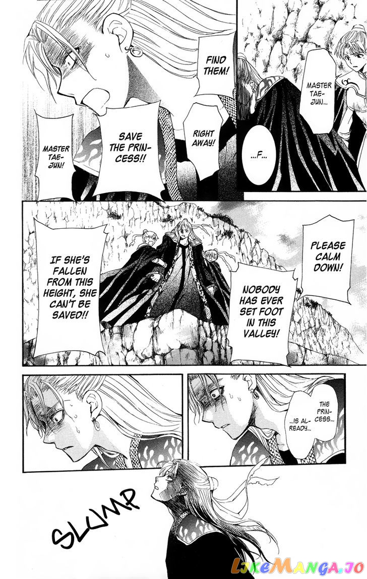 Read Akatsuki no Yona (EN) Manga Online