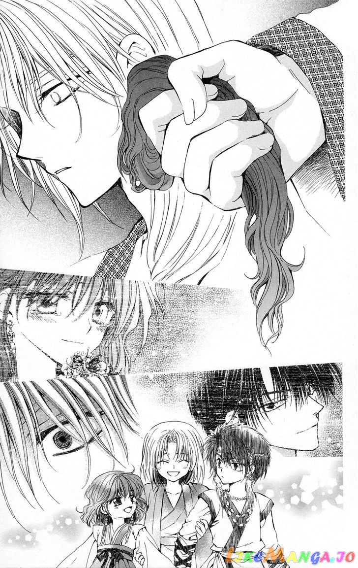 Read Akatsuki no Yona (EN) Manga Online