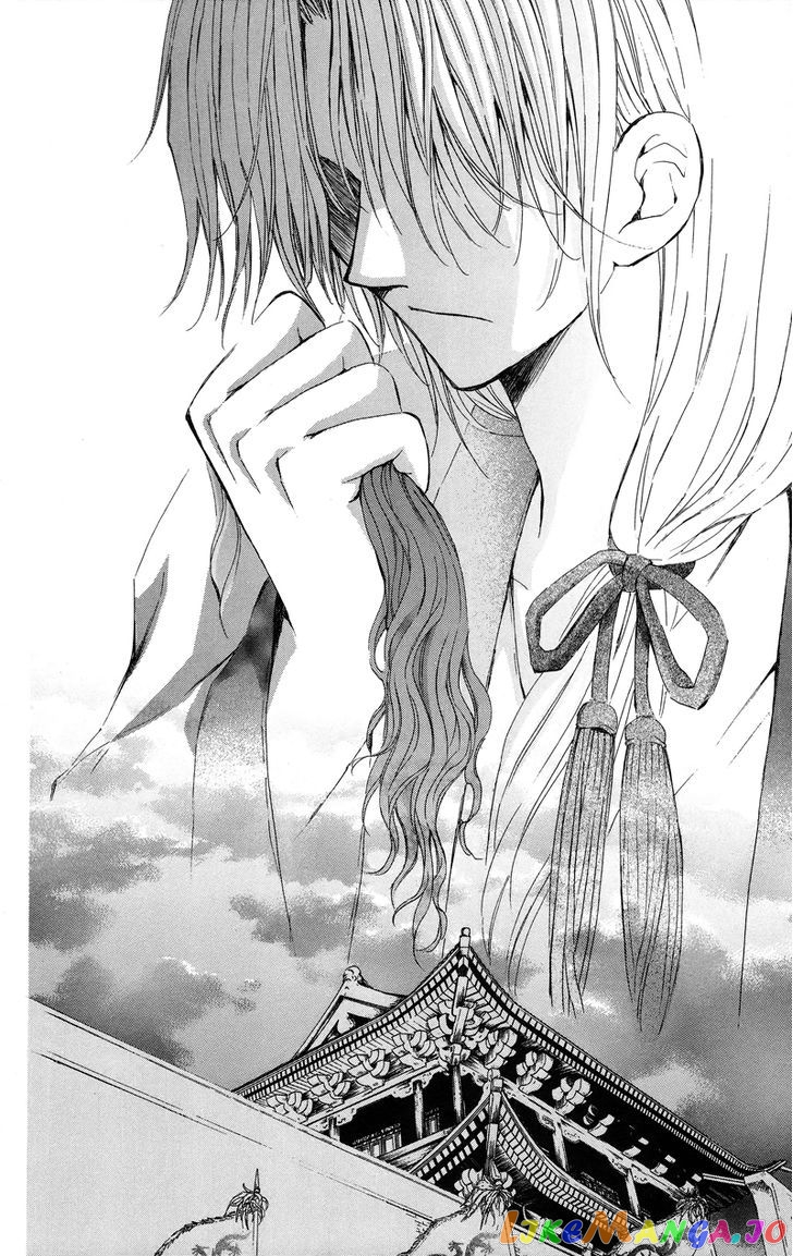 Read Akatsuki no Yona (EN) Manga Online