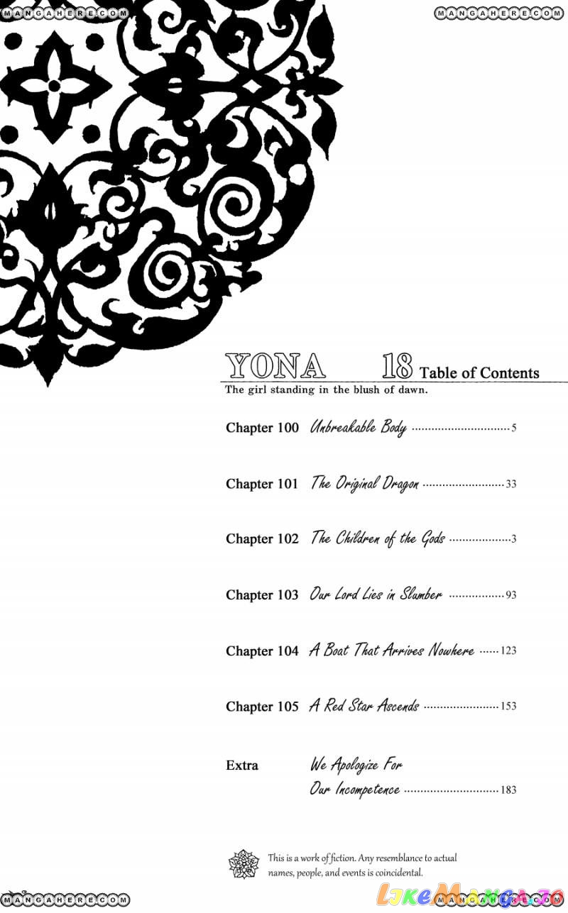 Read Akatsuki no Yona (EN) Manga Online