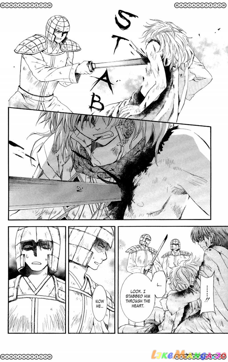 Read Akatsuki no Yona (EN) Manga Online
