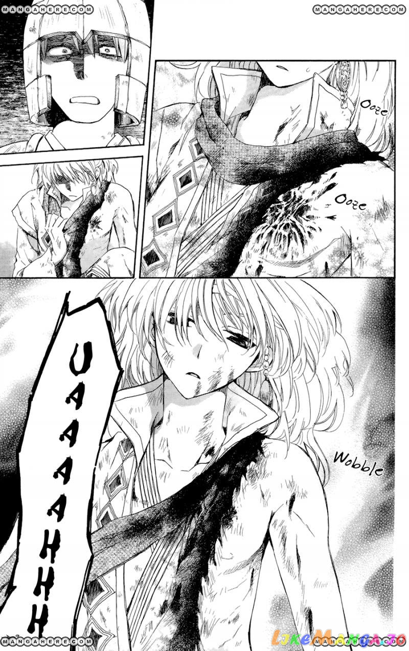 Read Akatsuki no Yona (EN) Manga Online