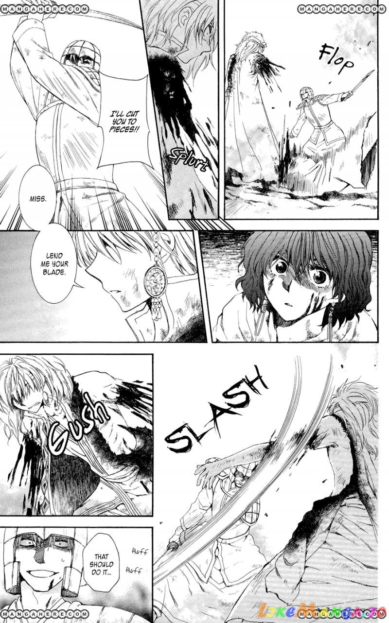 Read Akatsuki no Yona (EN) Manga Online