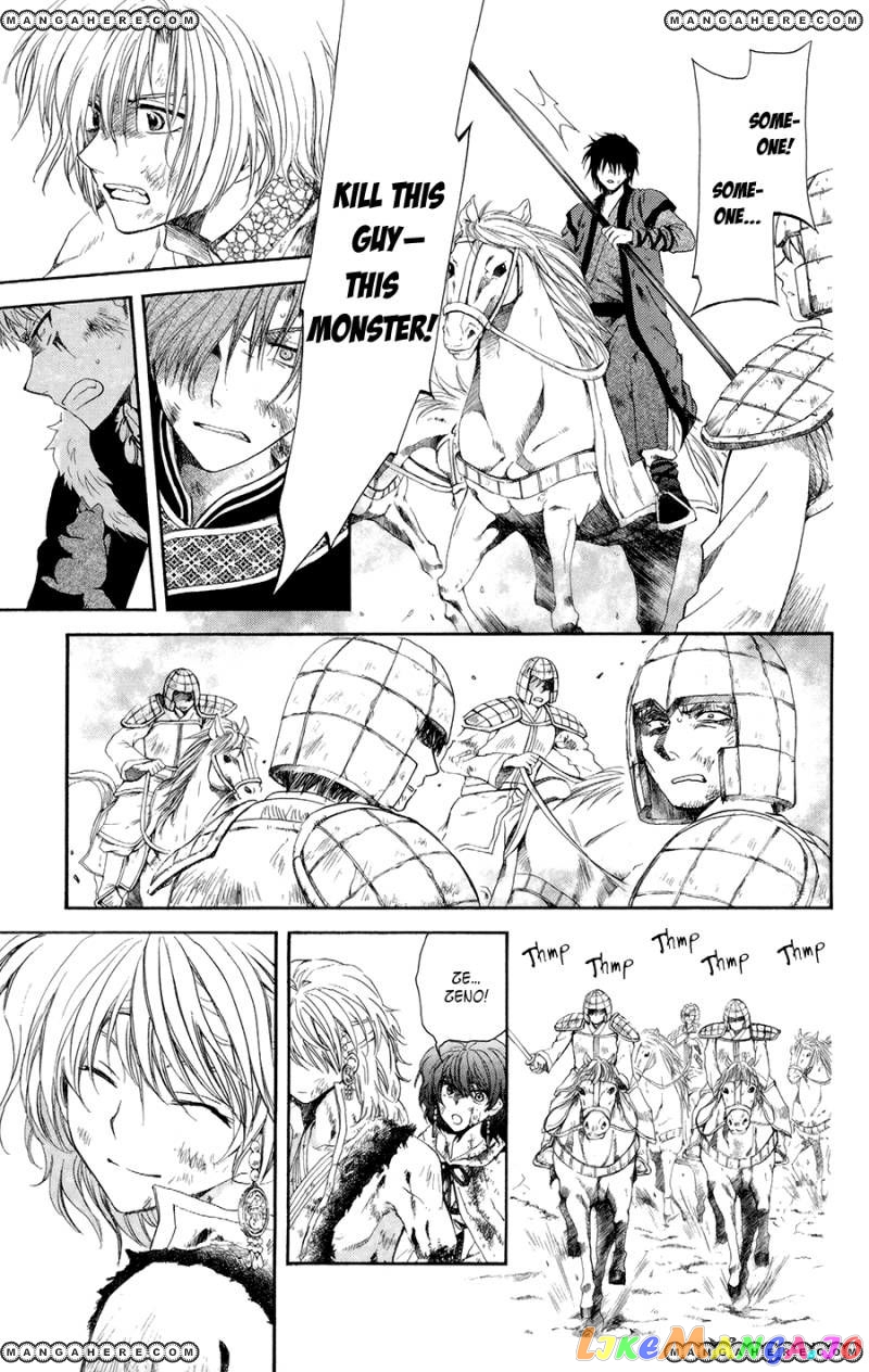Read Akatsuki no Yona (EN) Manga Online