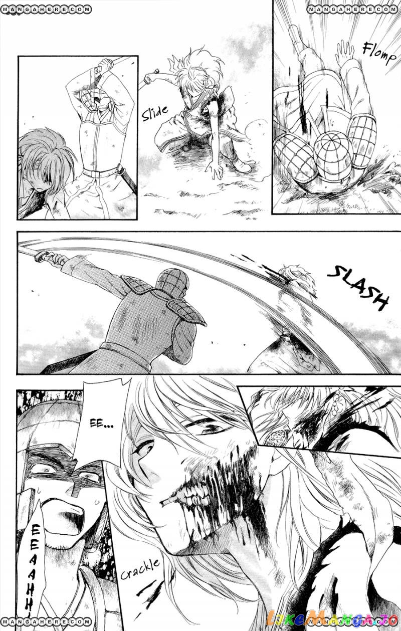 Read Akatsuki no Yona (EN) Manga Online