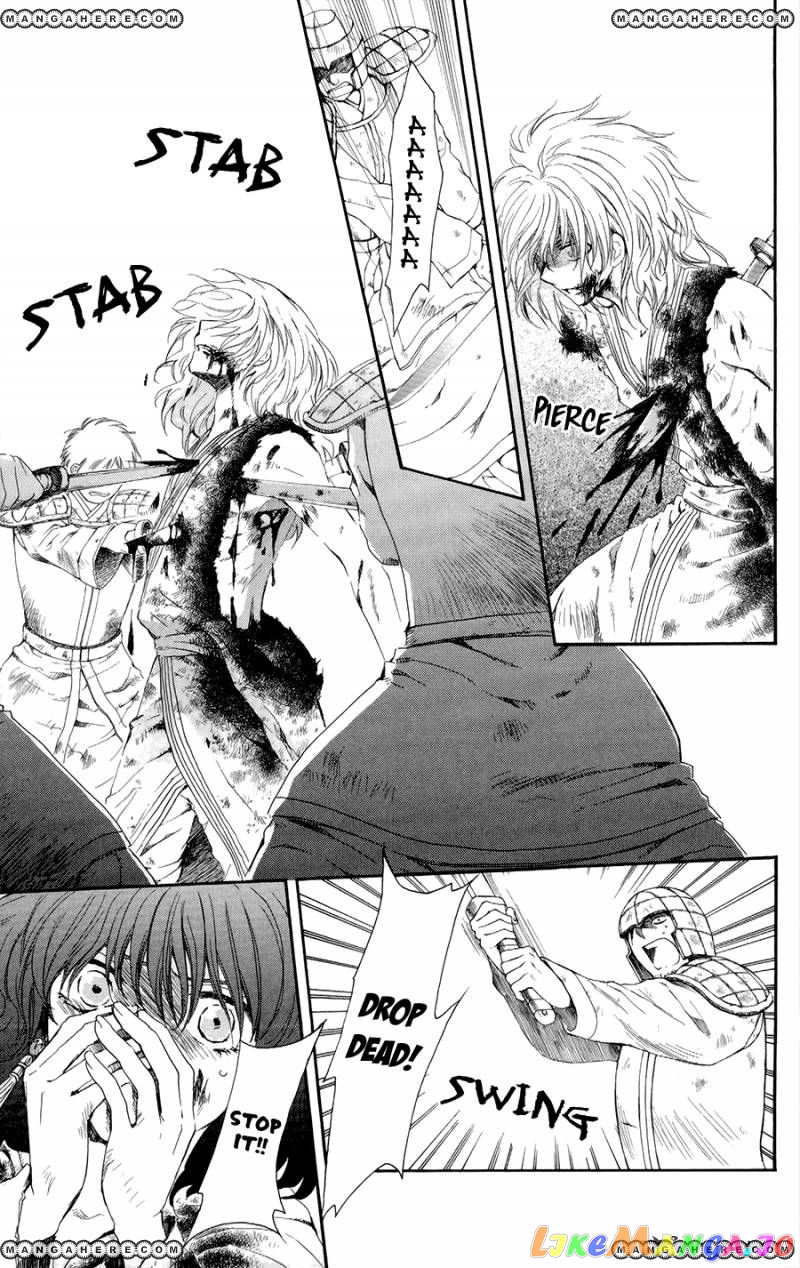 Read Akatsuki no Yona (EN) Manga Online