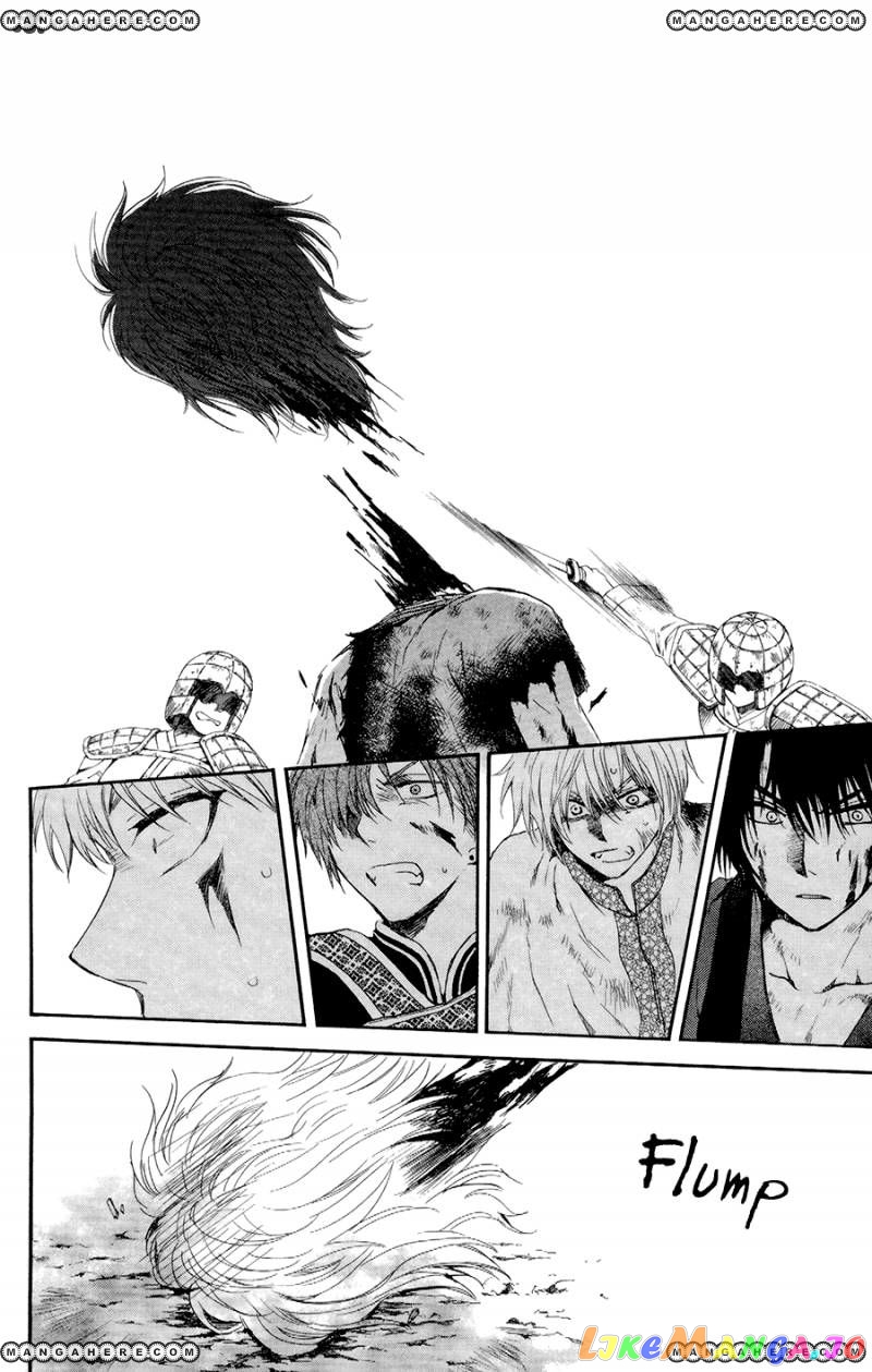Read Akatsuki no Yona (EN) Manga Online