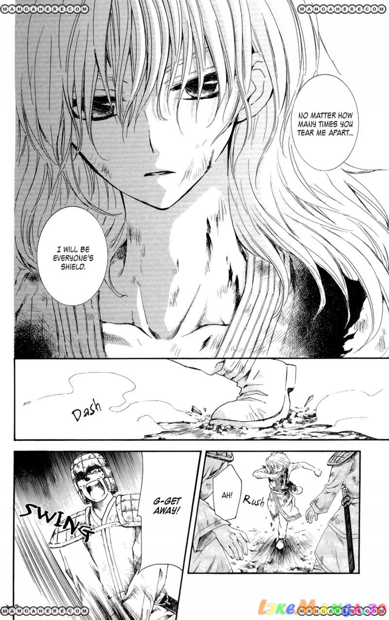 Read Akatsuki no Yona (EN) Manga Online