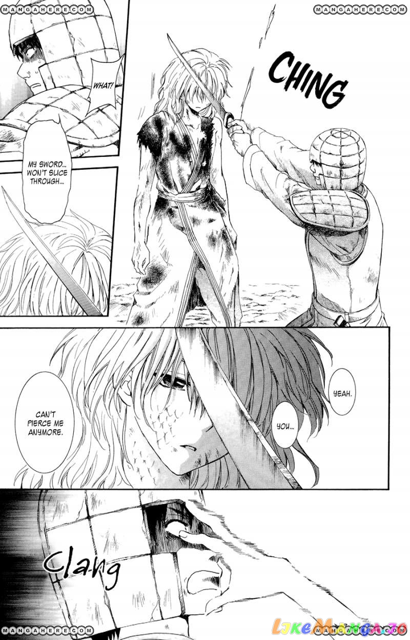 Read Akatsuki no Yona (EN) Manga Online
