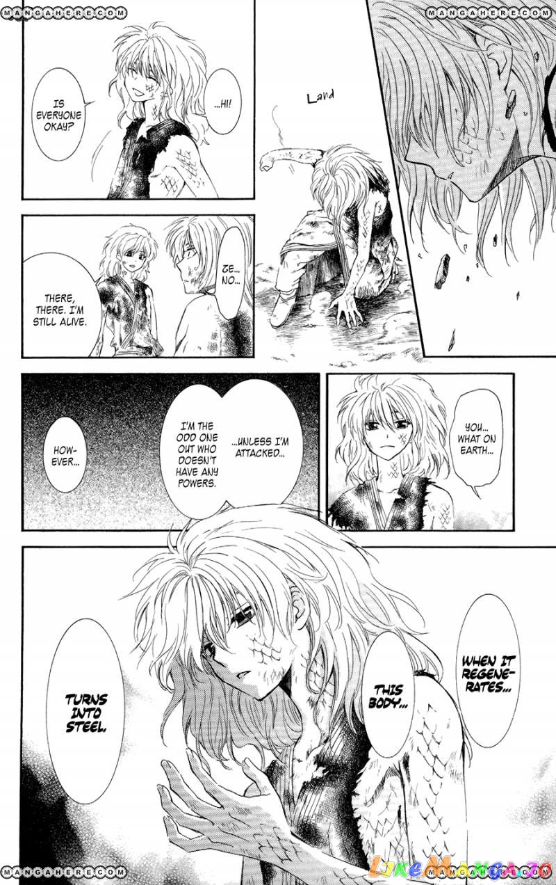 Read Akatsuki no Yona (EN) Manga Online