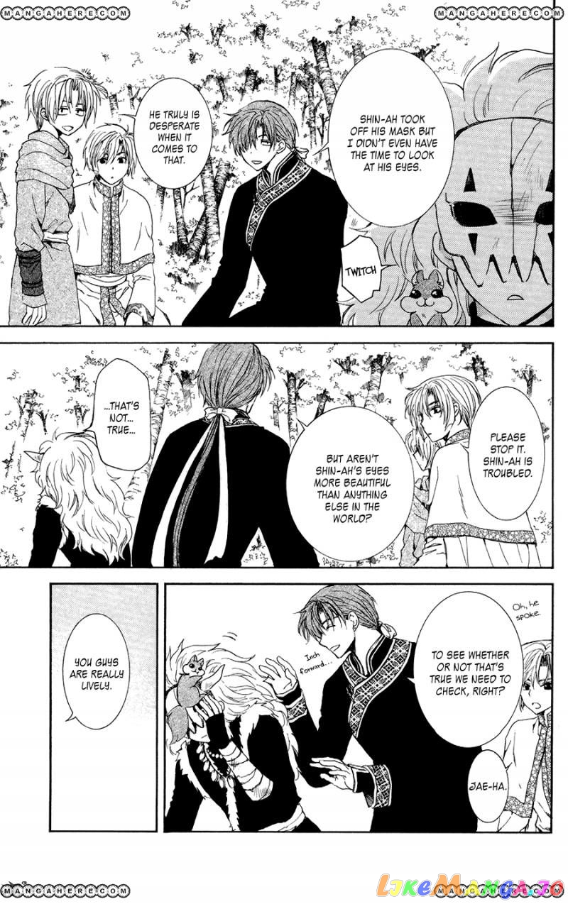 Read Akatsuki no Yona (EN) Manga Online