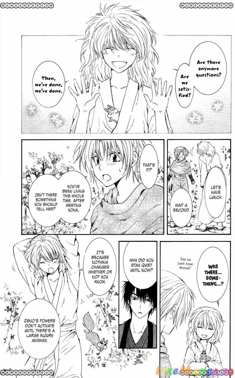 Read Akatsuki no Yona (EN) Manga Online