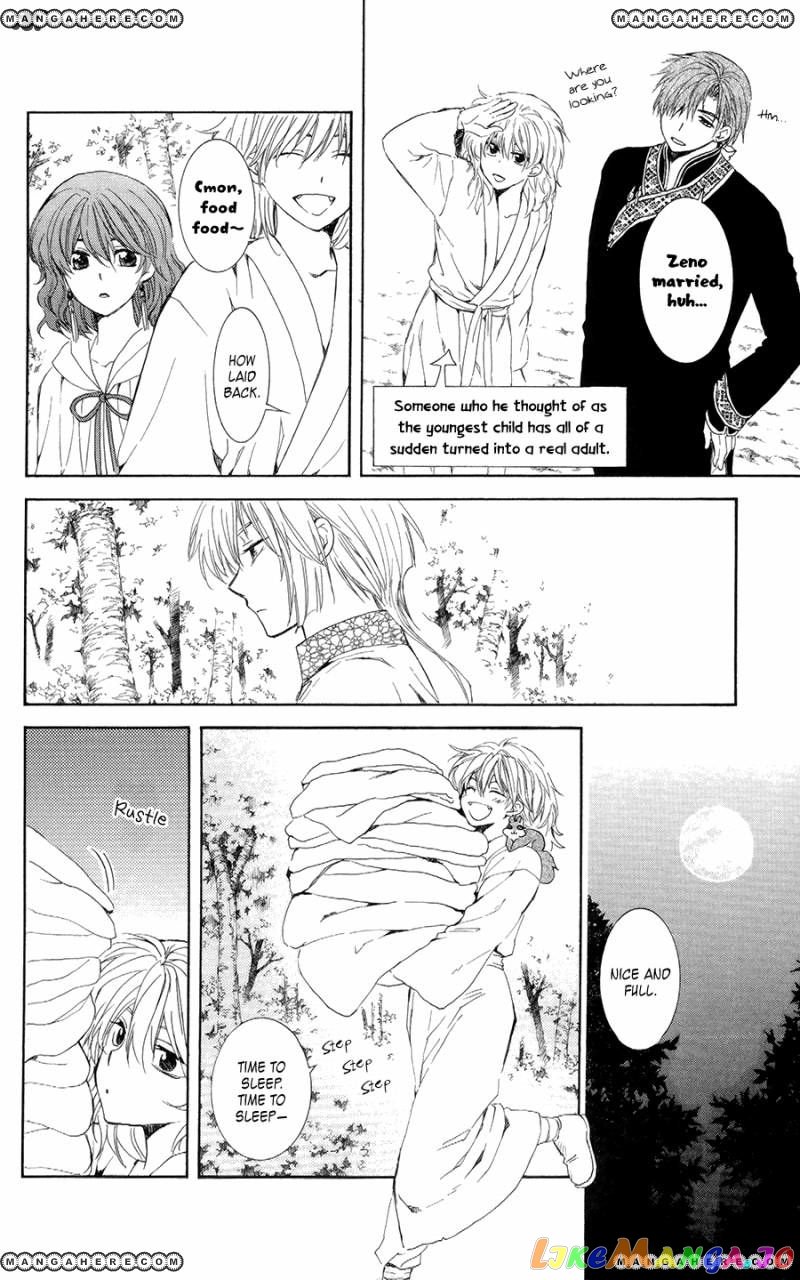 Read Akatsuki no Yona (EN) Manga Online