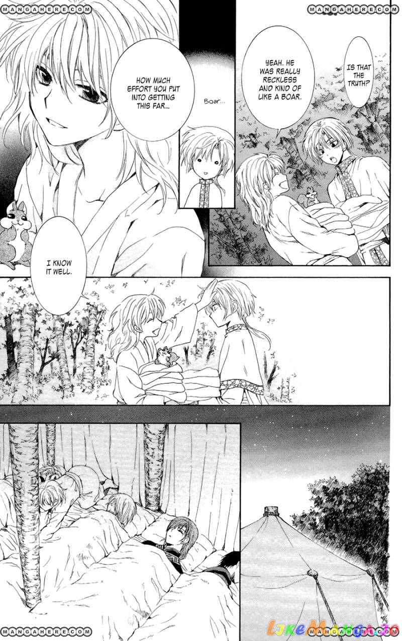 Read Akatsuki no Yona (EN) Manga Online