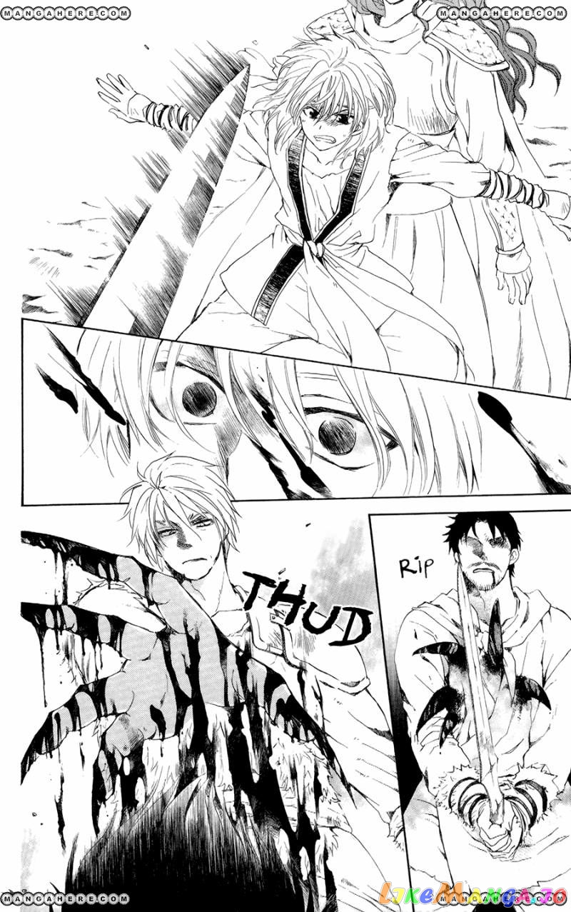 Read Akatsuki no Yona (EN) Manga Online