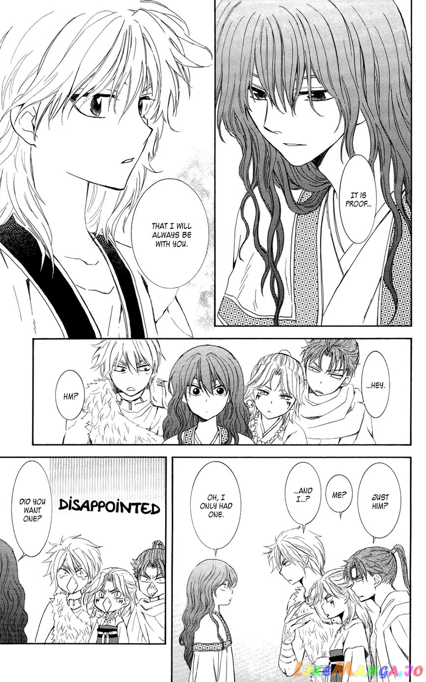 Read Akatsuki no Yona (EN) Manga Online