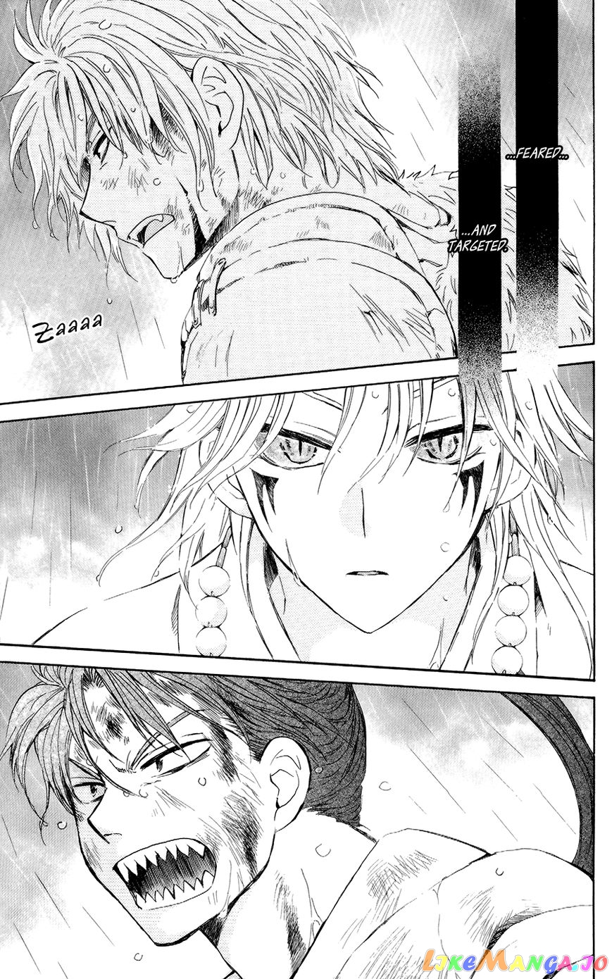 Read Akatsuki no Yona (EN) Manga Online
