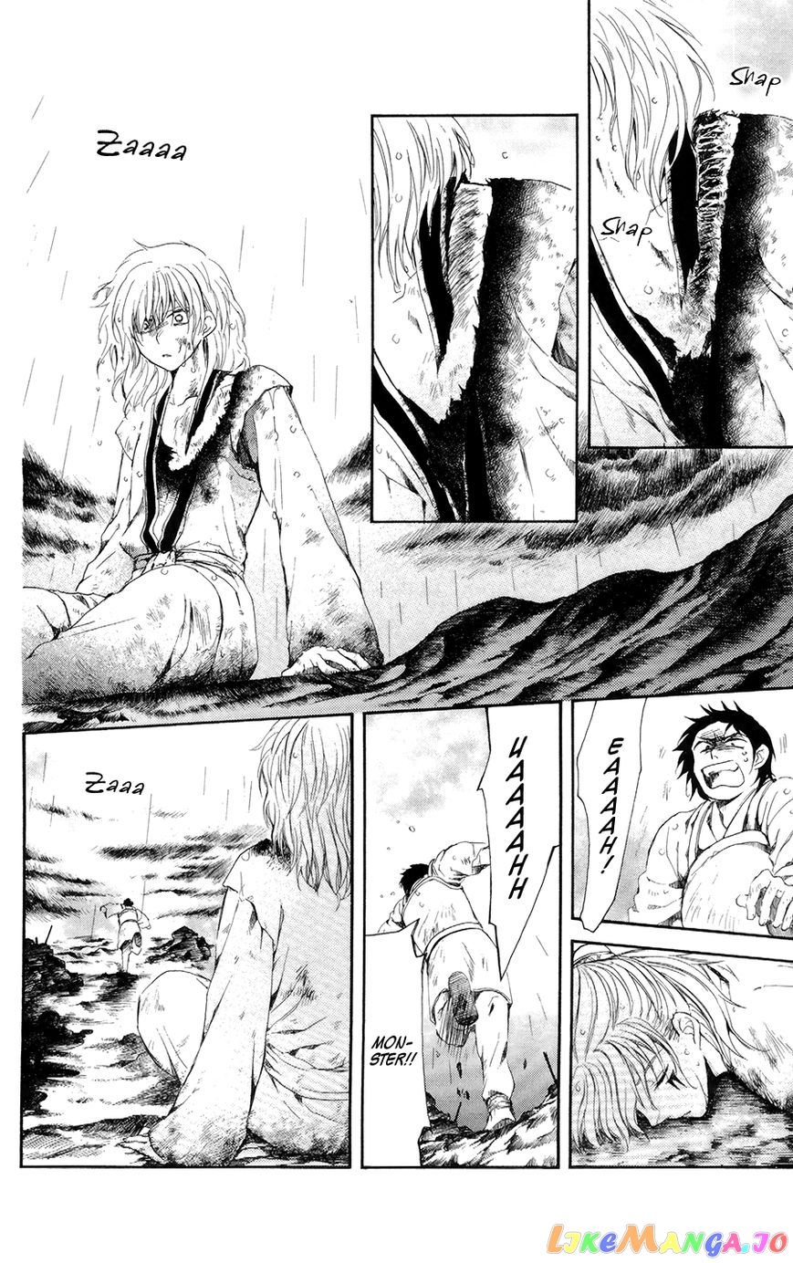 Read Akatsuki no Yona (EN) Manga Online