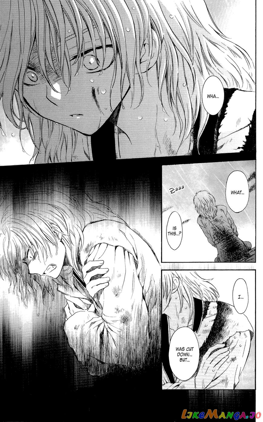 Read Akatsuki no Yona (EN) Manga Online