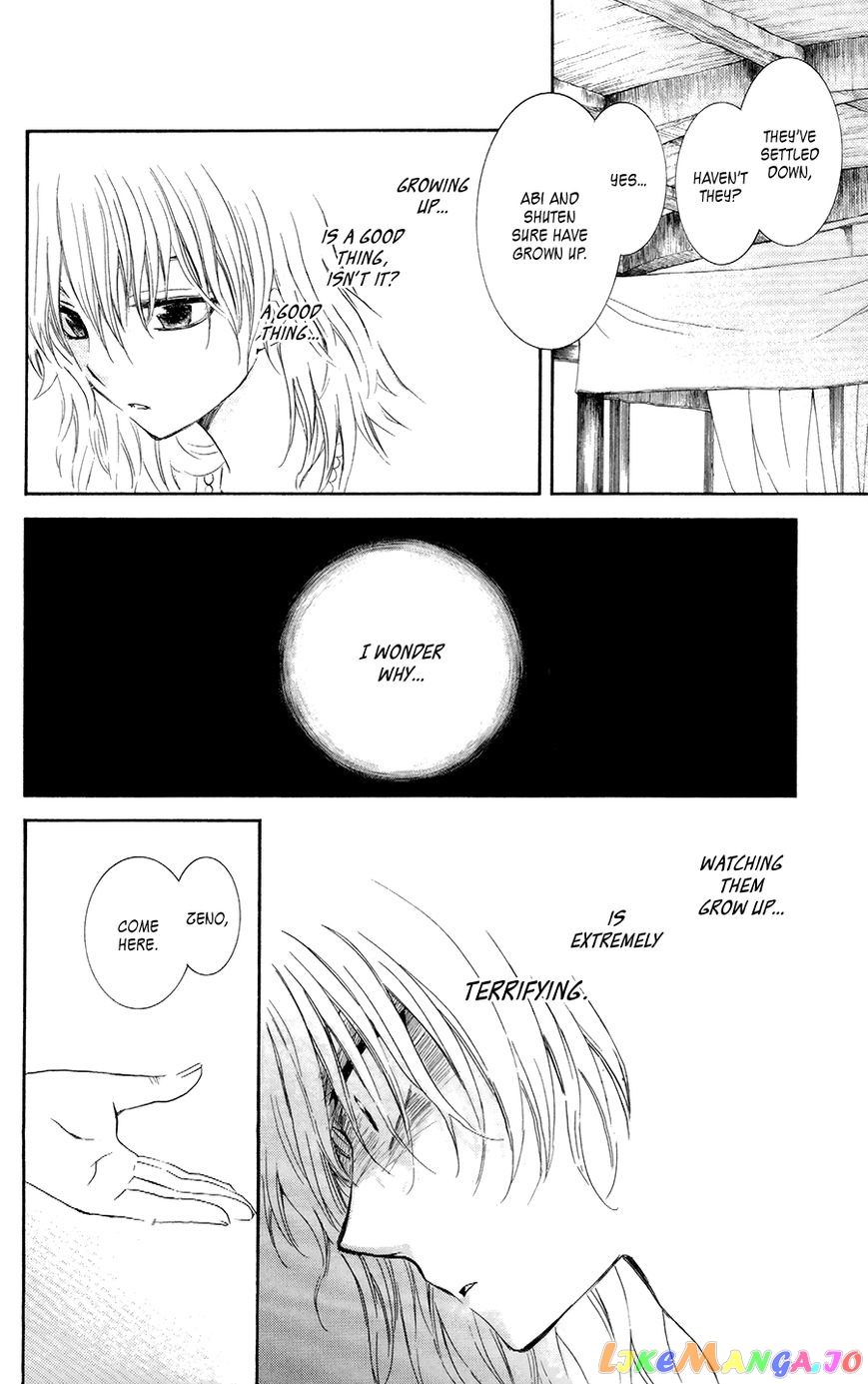 Read Akatsuki no Yona (EN) Manga Online