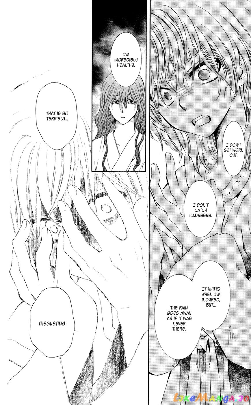 Read Akatsuki no Yona (EN) Manga Online