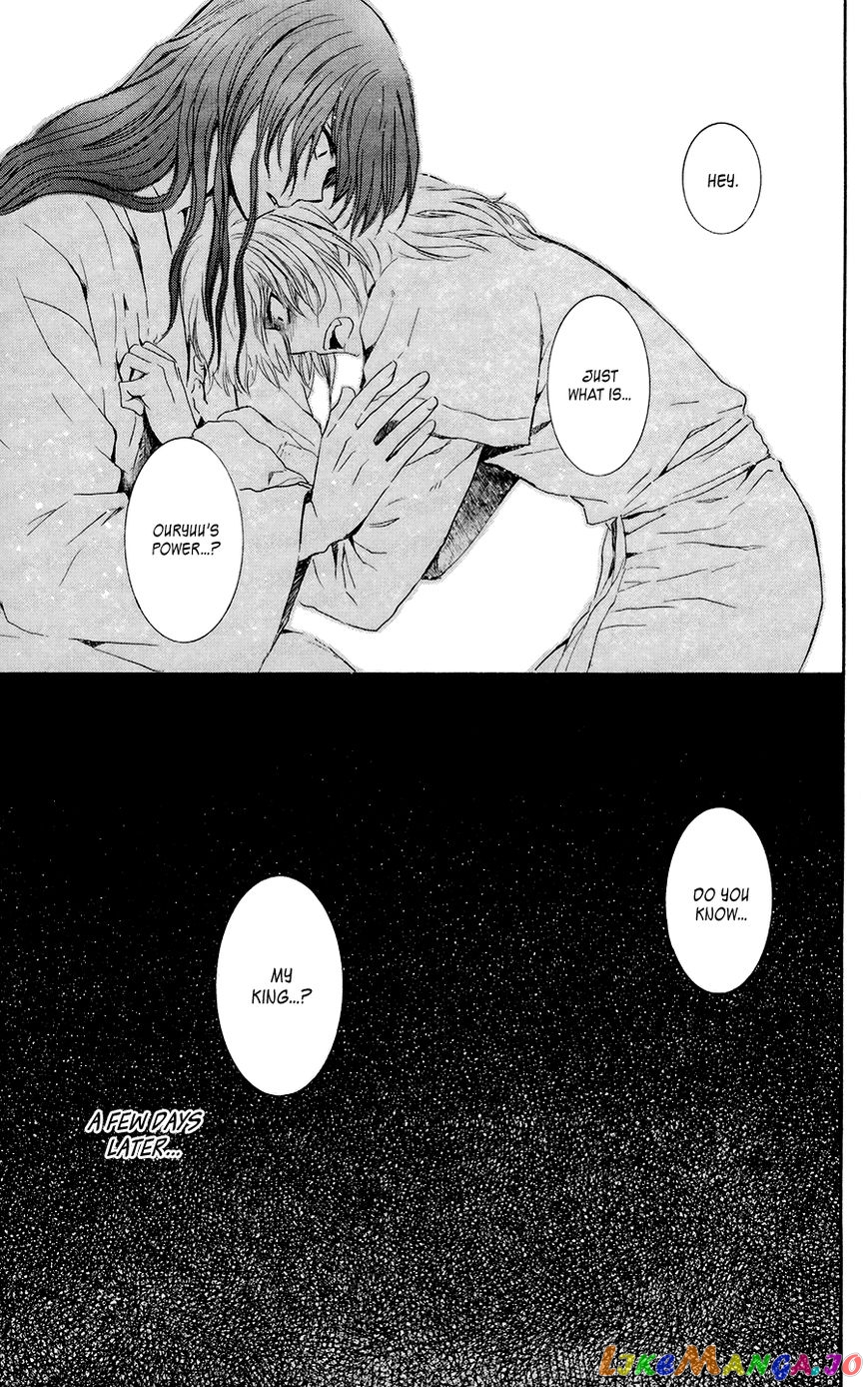 Read Akatsuki no Yona (EN) Manga Online