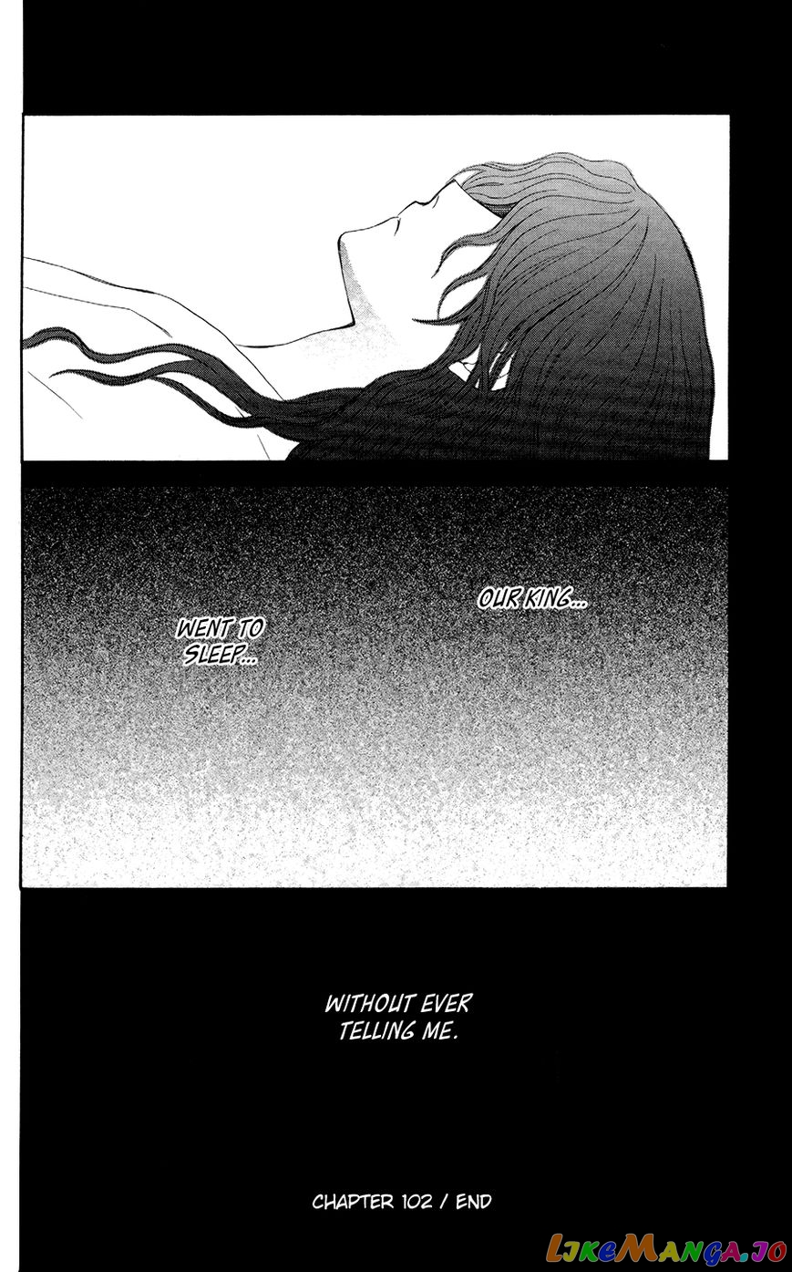 Read Akatsuki no Yona (EN) Manga Online
