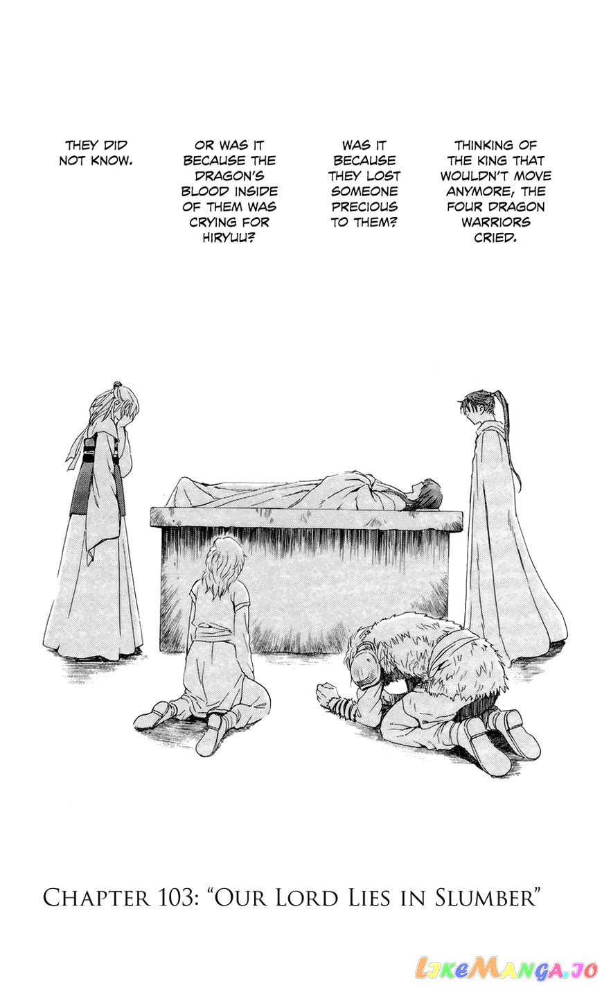 Read Akatsuki no Yona (EN) Manga Online