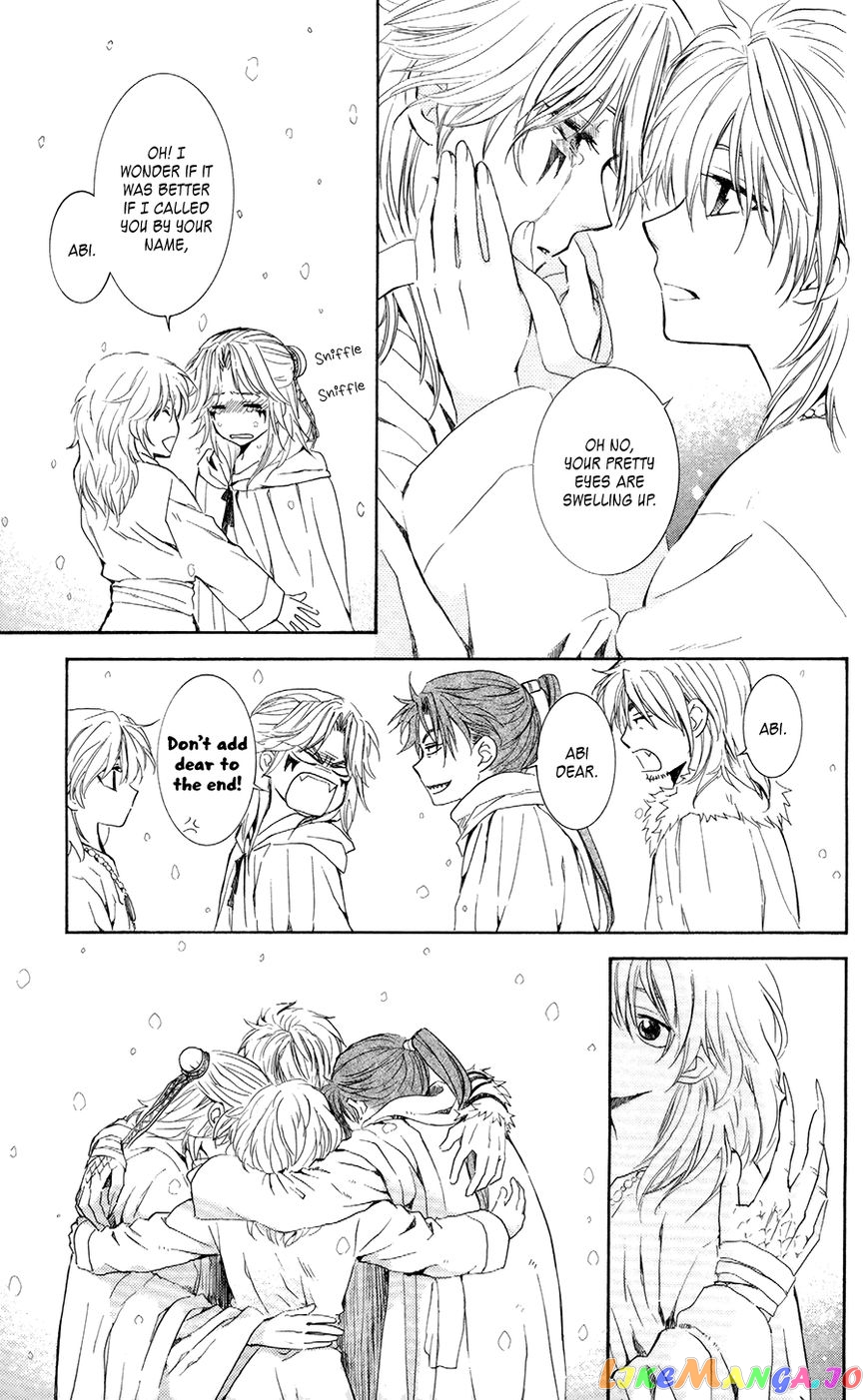 Read Akatsuki no Yona (EN) Manga Online