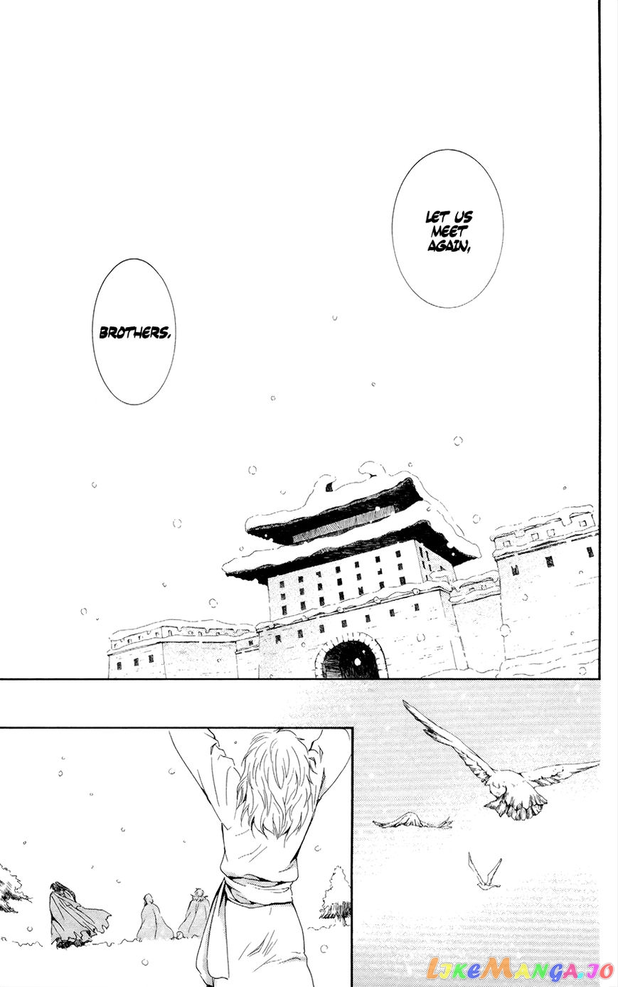 Read Akatsuki no Yona (EN) Manga Online