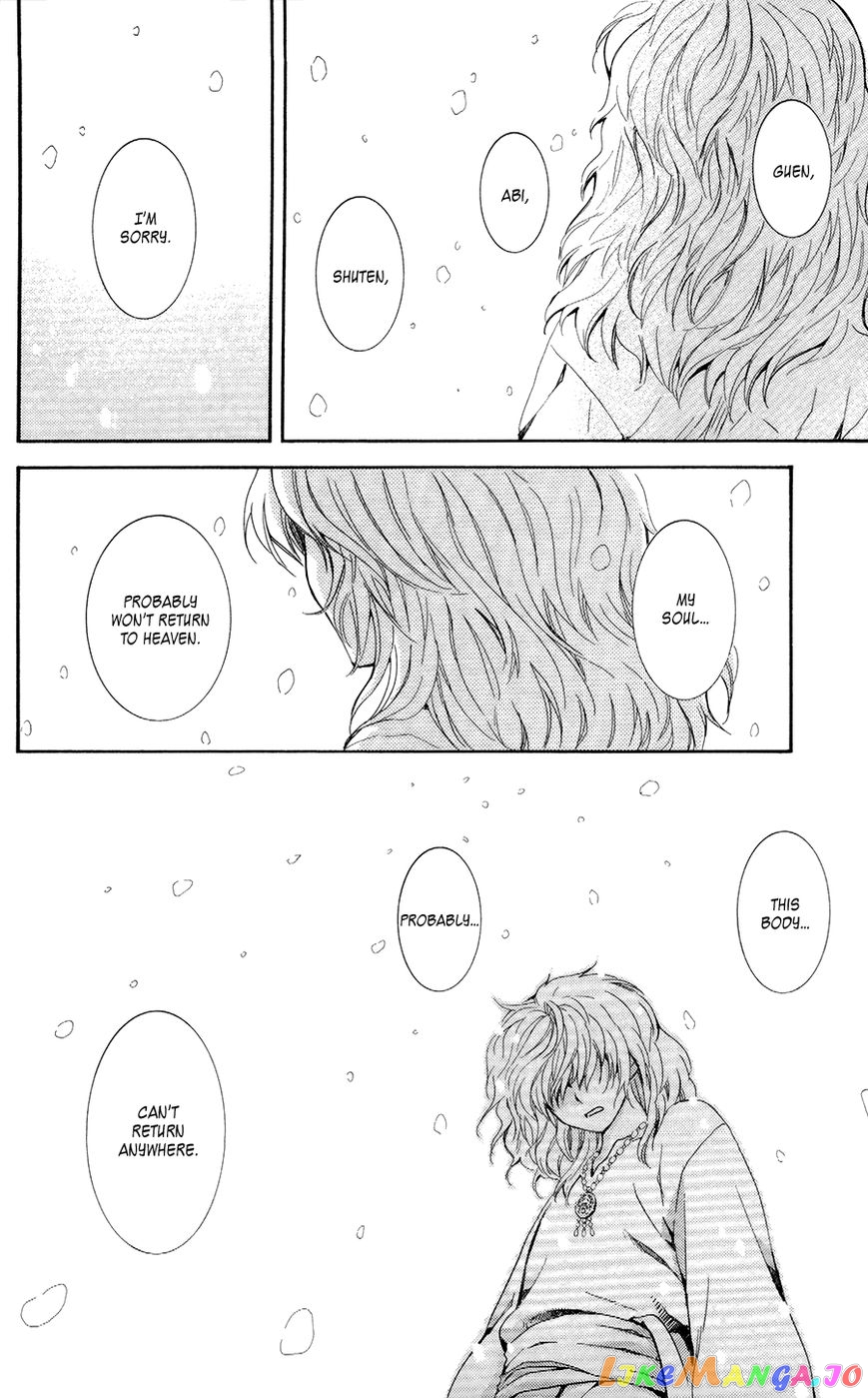 Read Akatsuki no Yona (EN) Manga Online