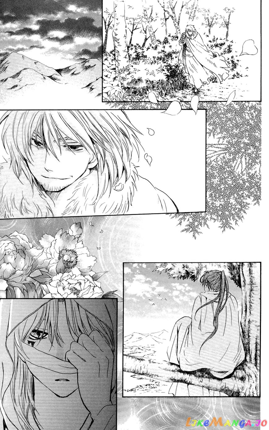 Read Akatsuki no Yona (EN) Manga Online