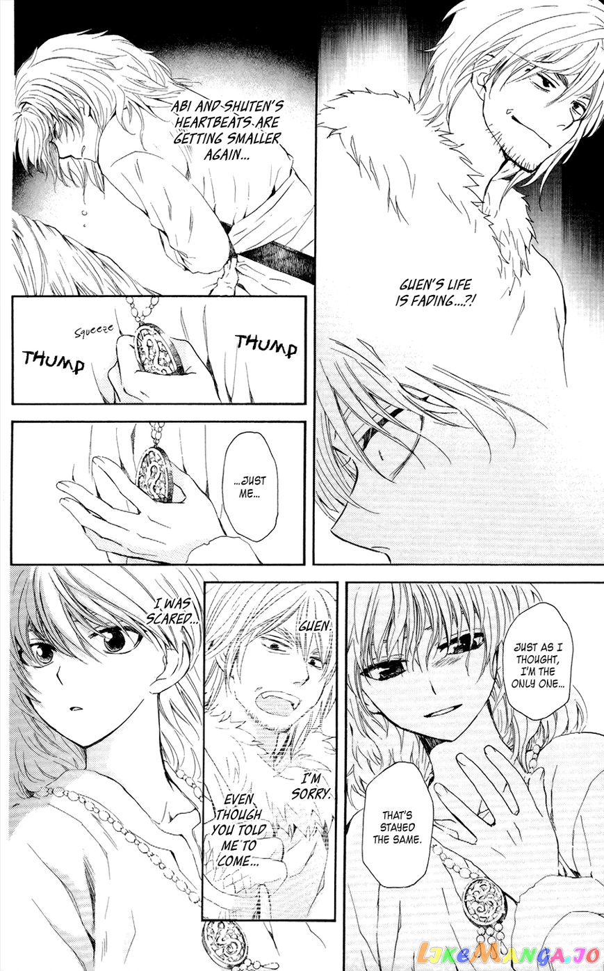 Read Akatsuki no Yona (EN) Manga Online