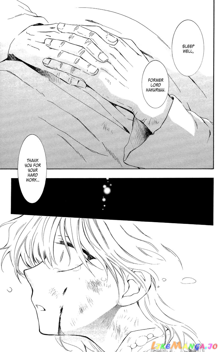 Read Akatsuki no Yona (EN) Manga Online