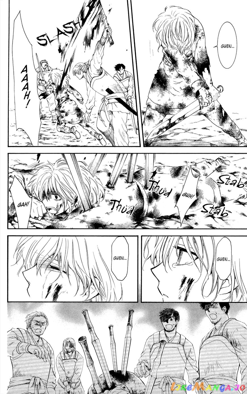 Read Akatsuki no Yona (EN) Manga Online