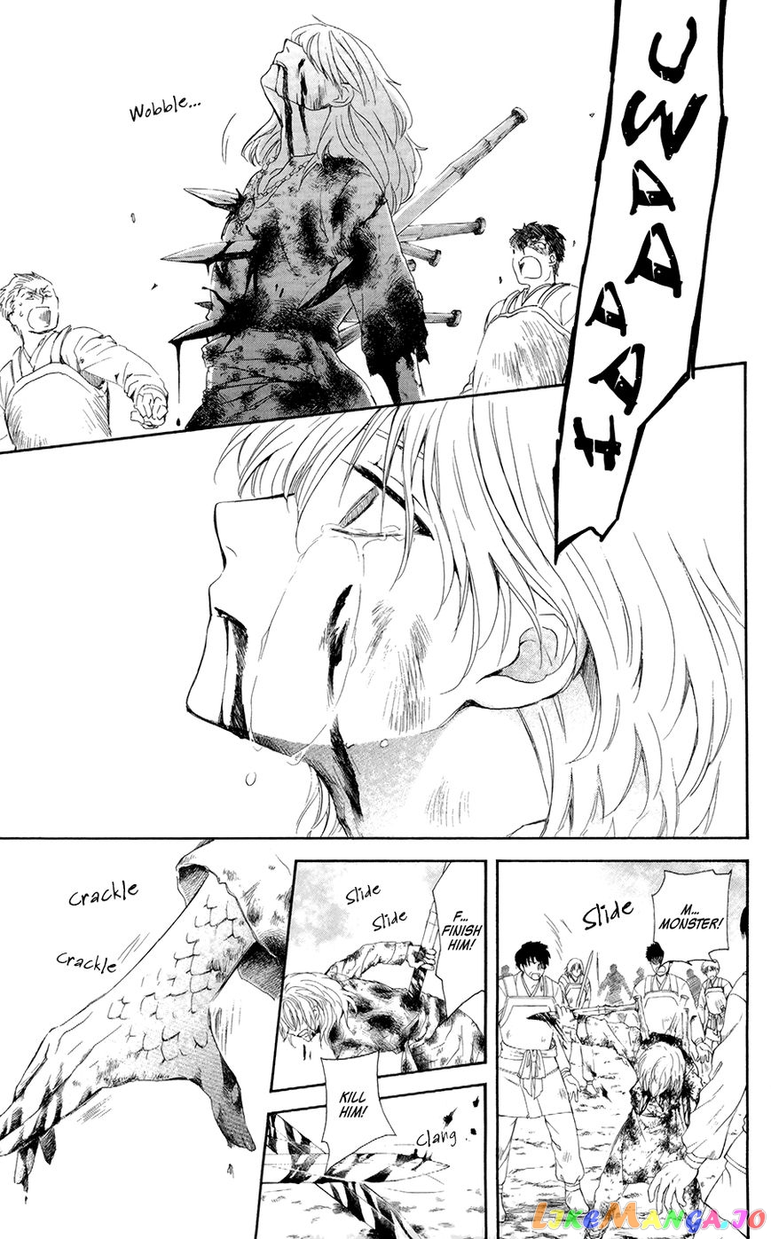 Read Akatsuki no Yona (EN) Manga Online